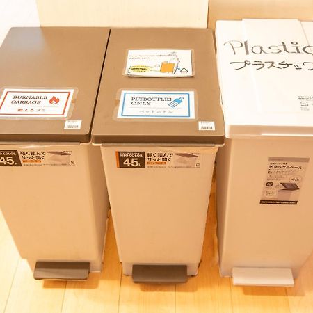 Upper Hotel Ryogoku Tokyo Eksteriør billede