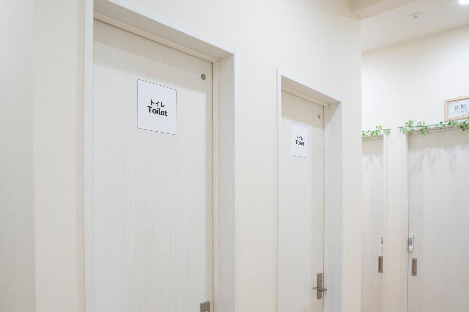 Upper Hotel Ryogoku Tokyo Eksteriør billede