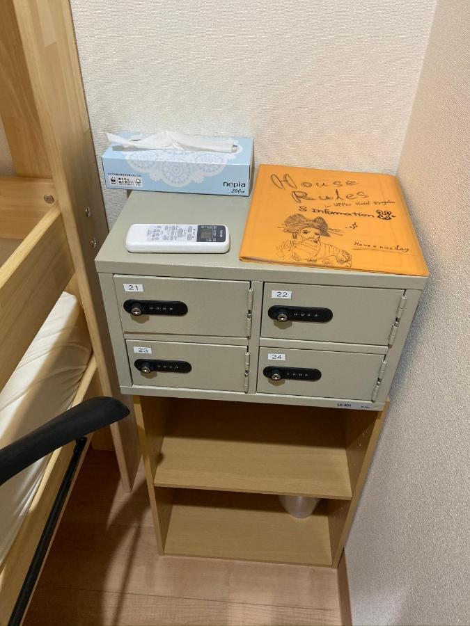 Upper Hotel Ryogoku Tokyo Eksteriør billede