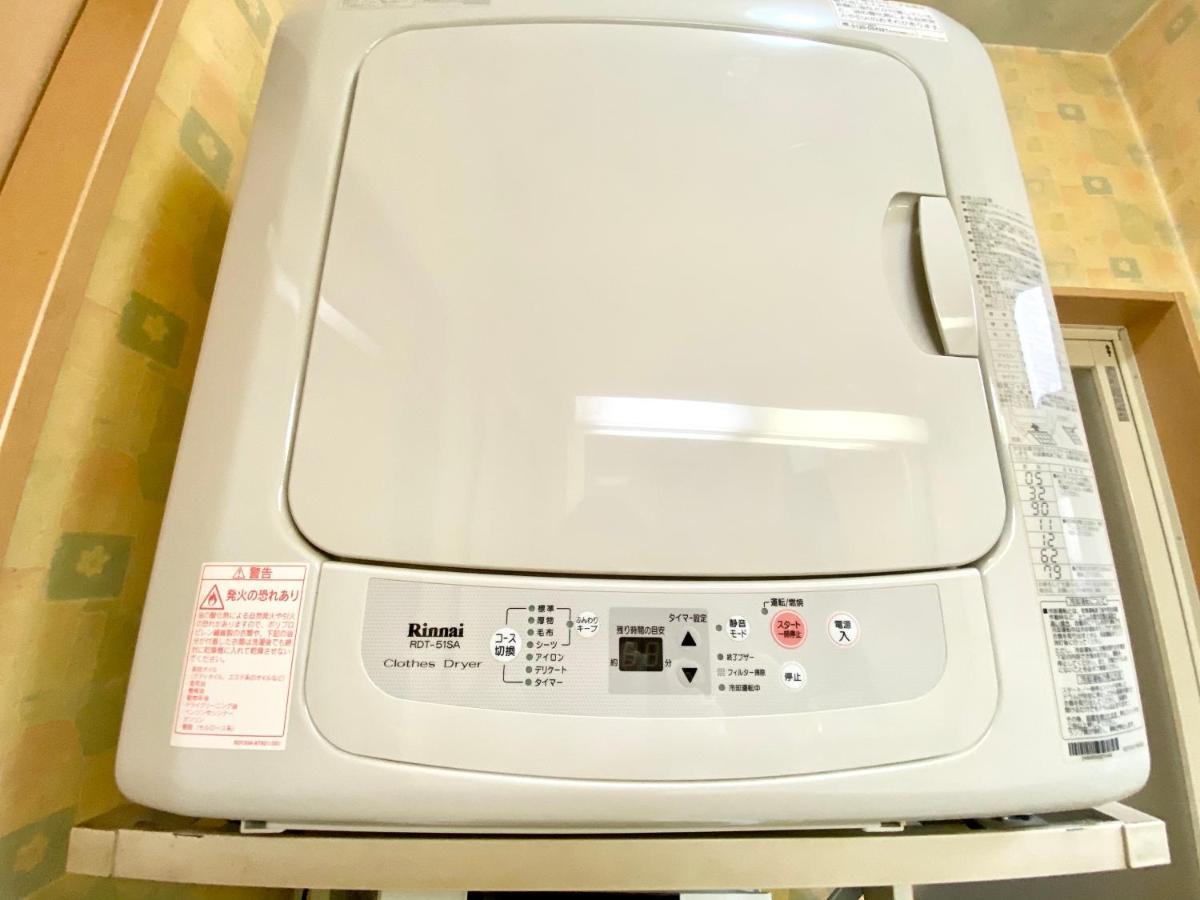 Upper Hotel Ryogoku Tokyo Eksteriør billede
