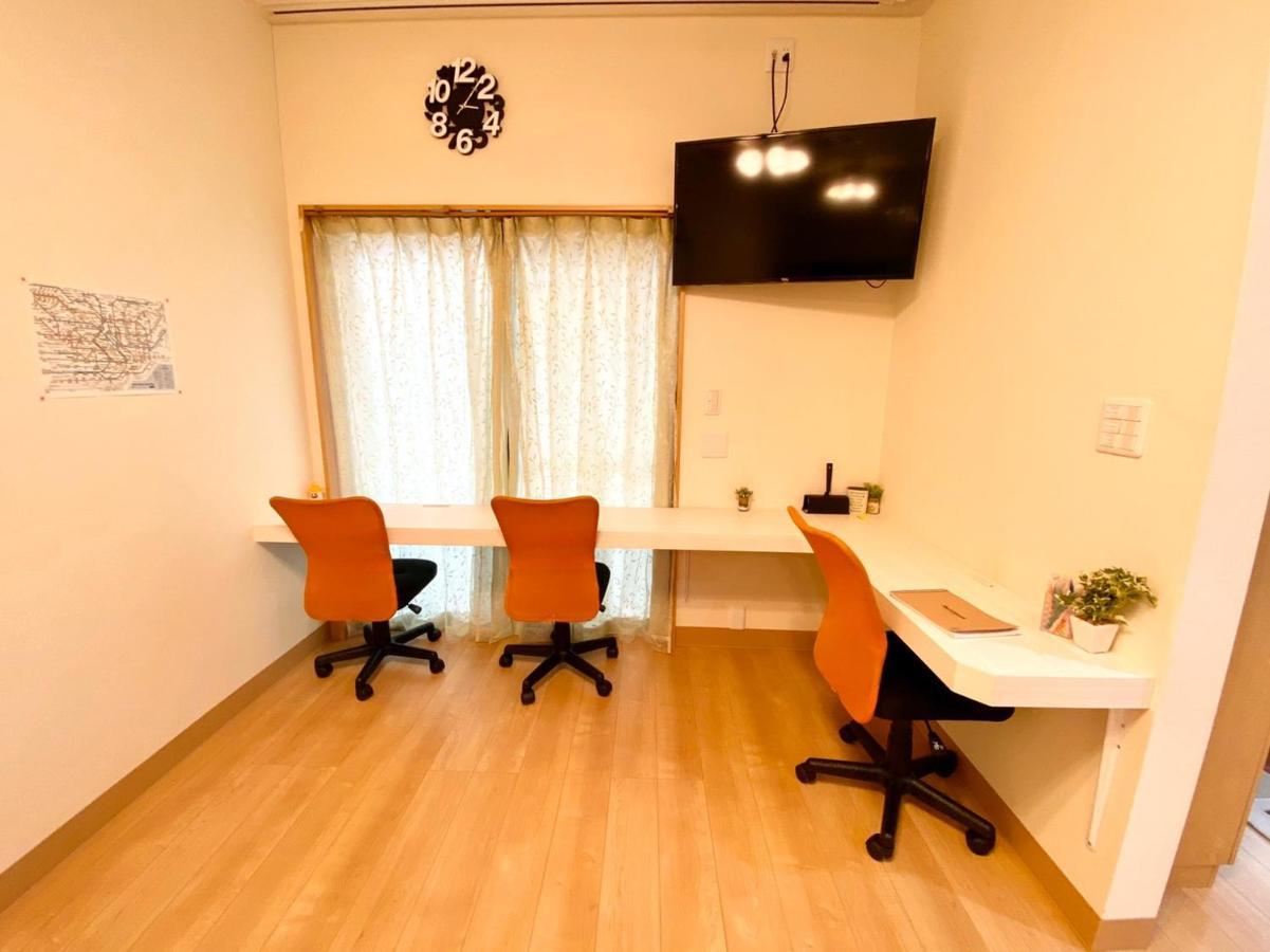 Upper Hotel Ryogoku Tokyo Eksteriør billede